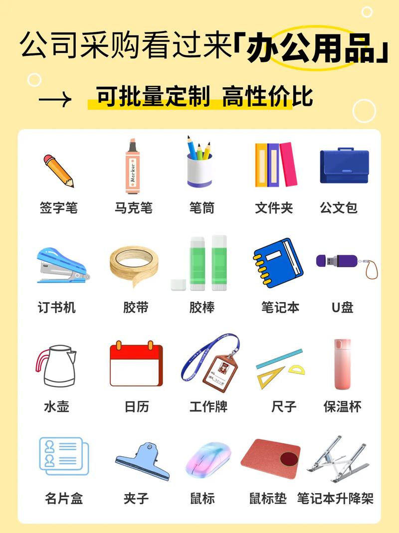 上海商贸公司的商业风向标:新机遇与挑战并存