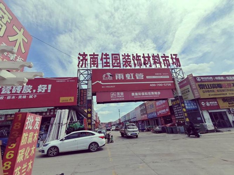 如何选购适合的上海商贸公司?